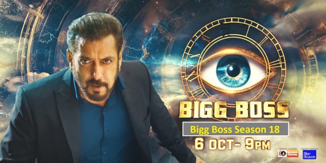 Bigg Boss 18 13th October 2024 Video Episode 8